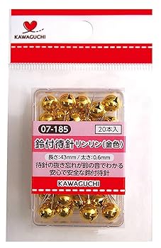 いちりんりん様　ご購入用です 天然生活 【お徳用】甘酸っぱい♪ひとくちいちご牛乳プリン40個